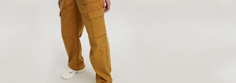 kampfhose