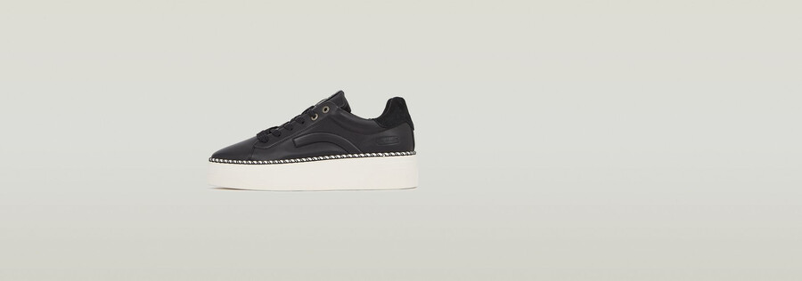 jord bsc sneakers