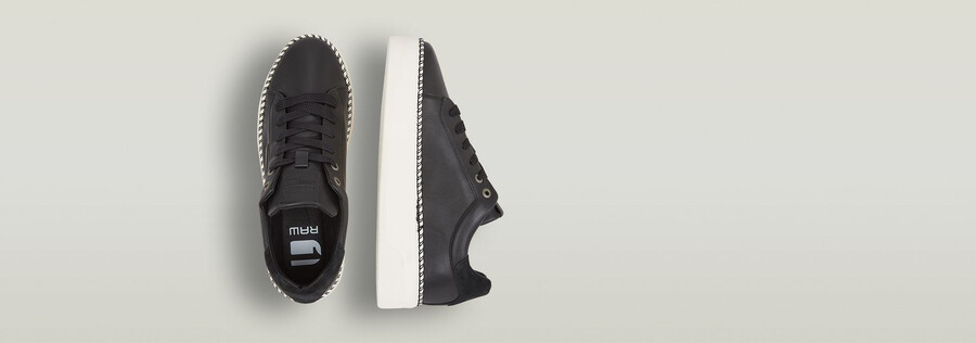 jord bsc sneakers