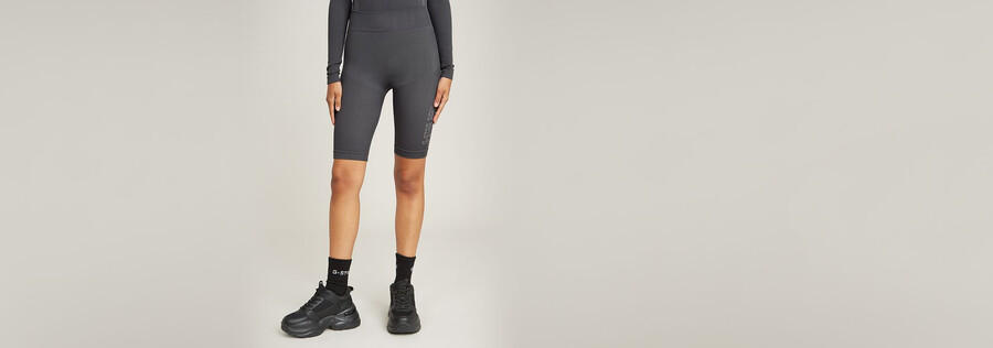nahtlose shorts