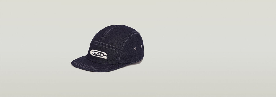 flache krempe 5-panel-kappe