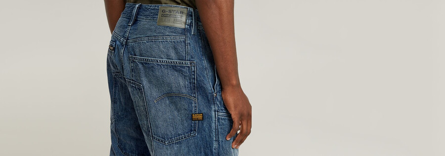 fallschirmjeans