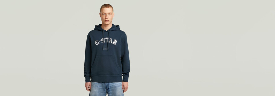 embro logo hb hoodie pullover