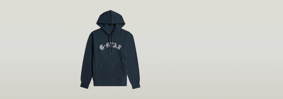 embro logo hb hoodie pullover