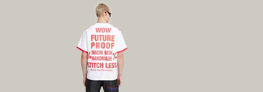 wvb unisex boxy tee